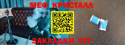 MDMA Premium VHQ Ипатово