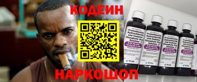 ALPHA PVP Ирбит