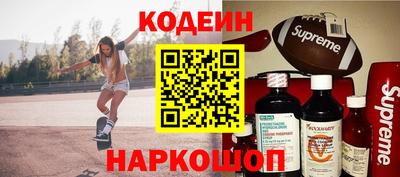MDMA Premium VHQ Ипатово
