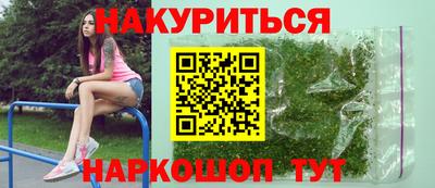 MDMA Premium VHQ Ипатово