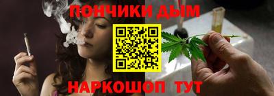 ALPHA PVP Ирбит