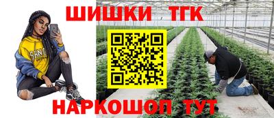MDMA Premium VHQ Ипатово