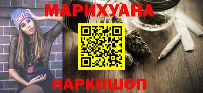 ALPHA PVP Ирбит