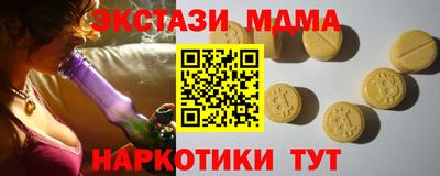ALPHA PVP Ирбит