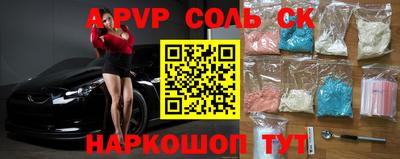 MDMA Premium VHQ Ипатово