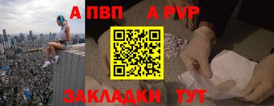 MDMA Premium VHQ Ипатово