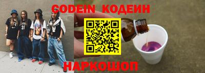 MDMA Premium VHQ Ипатово