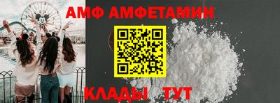 MDMA Premium VHQ Ипатово