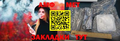 ALPHA PVP Ирбит