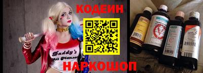 ALPHA PVP Ирбит