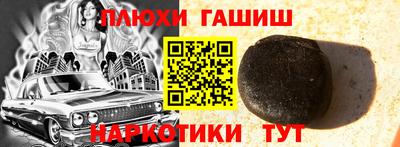 MDMA Premium VHQ Ипатово