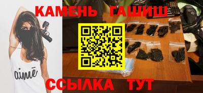 ALPHA PVP Ирбит