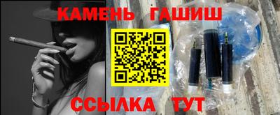ALPHA PVP Ирбит