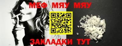 MDMA Premium VHQ Ипатово